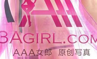 3Agirl在线写真,全新私密裸袜,让大家纷纷问‘这是走路还是跳舞?’