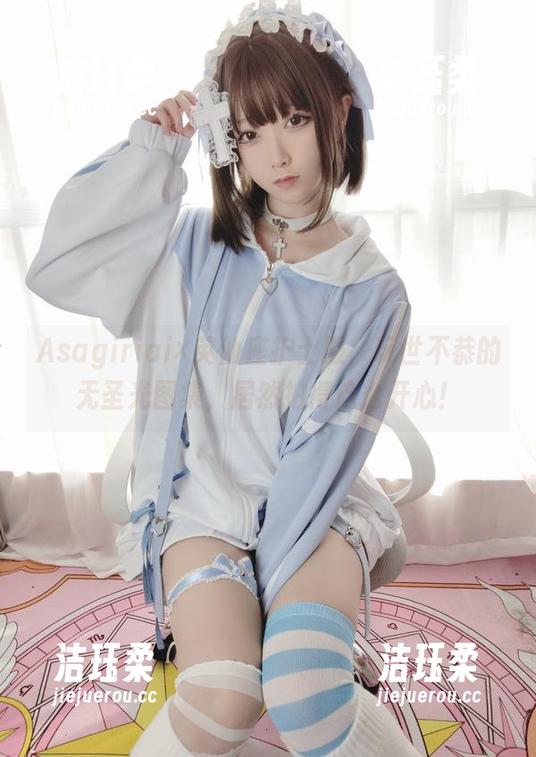 Asagiriai Asagiriai×英仙座护士服,玩世不恭的无圣光图集,居然拍得这么开心!