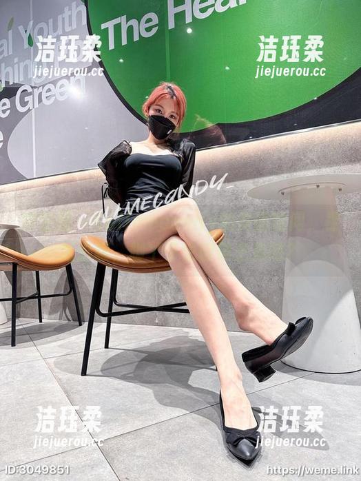 Callmecandy 微密圈 - Callmecandy的美图时间,裸足出镜,脚丫子也能做主角吧?