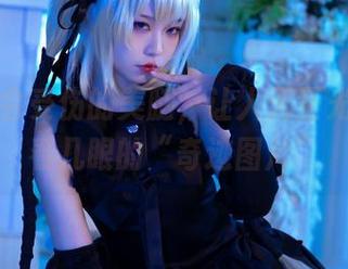 G44不会受伤的美腿,让人无圣光也想多看几眼的“奇迹图片”