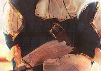 HaneAme雨波的最新作品集:美足,雨后春笋般绽放!