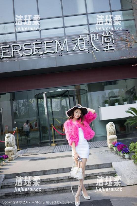 MiStar魅妍社-Mieko林美惠子 MiStar魅妍社 - 向Mieko林美惠子致敬,私拍美图中那种温柔让人一个乐……乐出鱼!