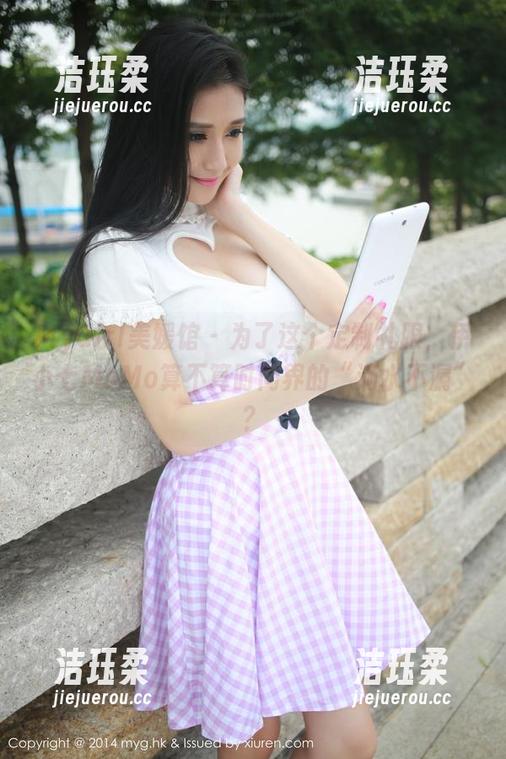 MyGirl美媛馆-伊小七MoMo MyGirl美媛馆 - 为了这个定制礼服,伊小七MoMo算不算时尚界的“滴水不漏”?