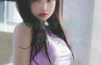 看，Sia(시아)在户外的写真集更新，是在给我们上生活课吗？