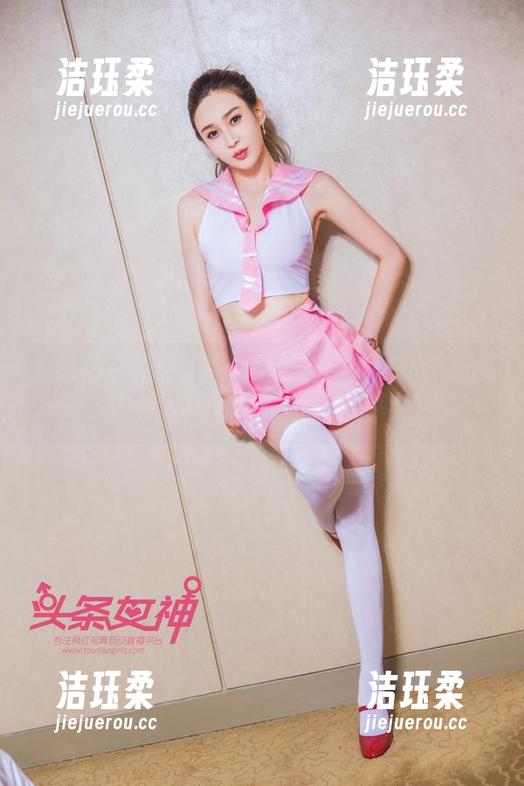 TouTiao头条女神-刘瑾希 TouTiao头条女神 - 更新!刘瑾希猛然袭来,身处那片纯白,看得我愣住了。