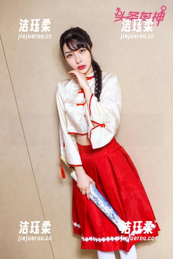 TouTiao头条女神-草莓酱 TouTiao头条女神 - 草莓酱的和服合集,下载前先喝杯冰水降降温!