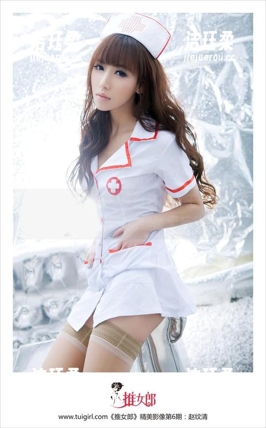TuiGirl推女郎-李丽莎 TuiGirl推女郎 - 李丽莎的女王气场,这波作品集和资源杀得你毫无反抗余地!