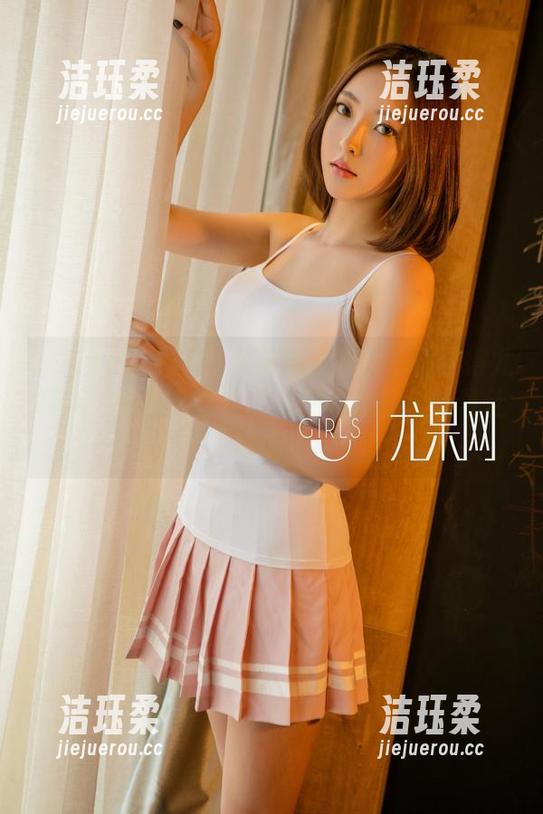 UGirls尤果网-尤菲儿 UGirls尤果网 - 有没有人和我一样觉得尤菲儿“天使”写真里的福利是约会的最佳指南?