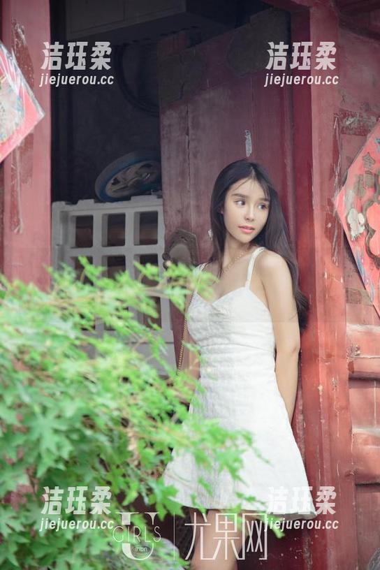 UGirls尤果网-毛COCO UGirls尤果网 - 毛COCO的厨娘版图集,分享一份“看完想吃”的诱惑!