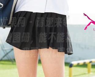 UGirls尤果网 - 请速来领取芝芝Booty红裙的免费图册,能不能再摆个姿势,让我再晃几眼?