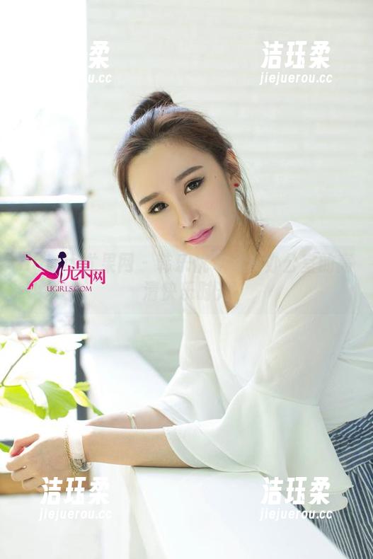 UGirls尤果网-韩乐优 UGirls尤果网 - 韩乐优专属:办公室的高清快乐时光