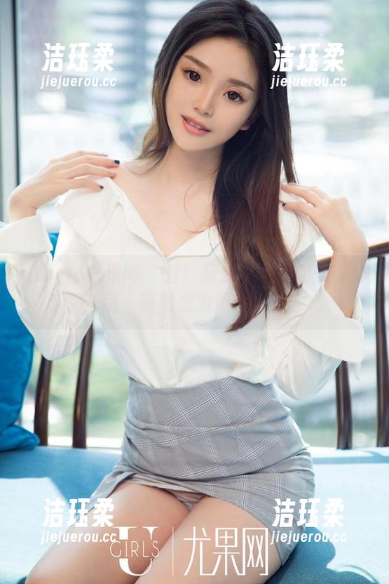 UGirls尤果网-黛熙儿 UGirls尤果网 - 看!黛熙儿的高清美脚作品,突然想为她点赞!