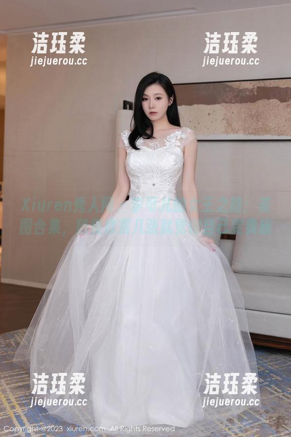 Xiuren秀人网-李可儿 Xiuren秀人网 - 李可儿的女王之路:美图合集,随便欣赏几张就觉得自己变贵族