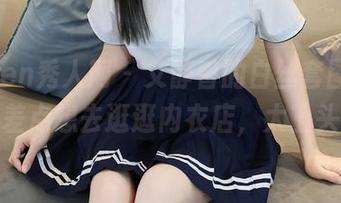 Xiuren秀人网 - 艾静香的白丝套图,看得我差点想去逛逛内衣店,太上头了。