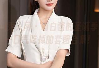 Xiuren秀人网 - 萌白酱的圣诞季套餐:一口气吃掉的套图合集!