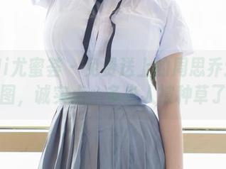 YouMi尤蜜荟 - 免费送上的周思乔连衣裙原图,诚实点,多少人被种草了?
