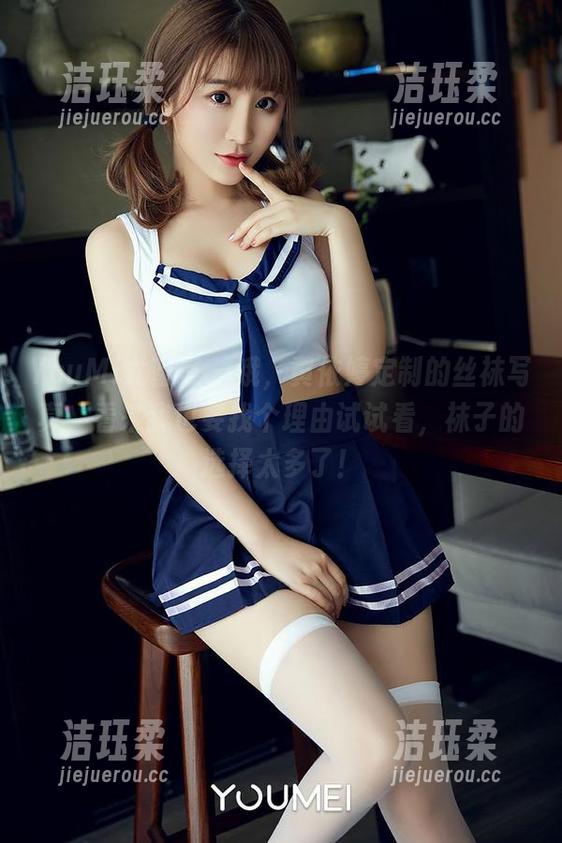 YouMi尤蜜荟 - 哦，黄依婷定制的丝袜写真，看来我也要找个理由试试看，袜子的选择太多了！