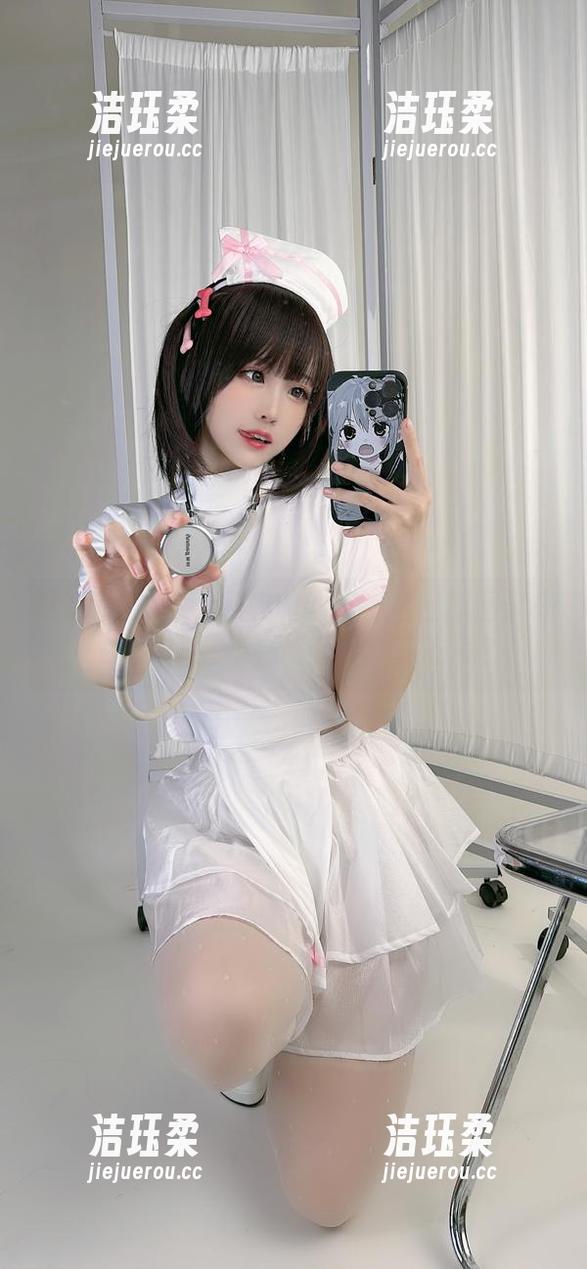 miko酱ww 更新啦!miko酱ww的护士宝宝原图又来一发,她会不会给我开个药方呢?
