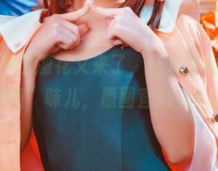 rinka冲田凛花又来了,还是那经典的“御姐”味儿,原图直戳人心。