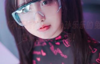 LOOZY不找钱?yeeun孙乐乐的免费图包竟然都有意见!