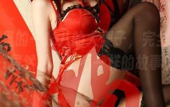 居酒屋里的一米八的大梨子,完全无圣光,居然拍出了不一样的故事!