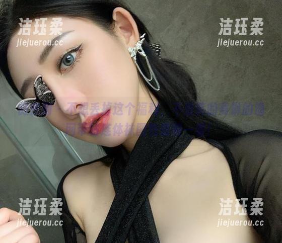 不爱笑的赛琳 微密圈 - 不想丢掉这个福利,不爱笑的赛琳的渔网带钻连体袜图包值得一看!