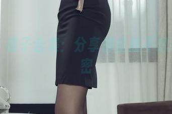 丽柜 - 慕子合集：分享那些我不想说的秘密