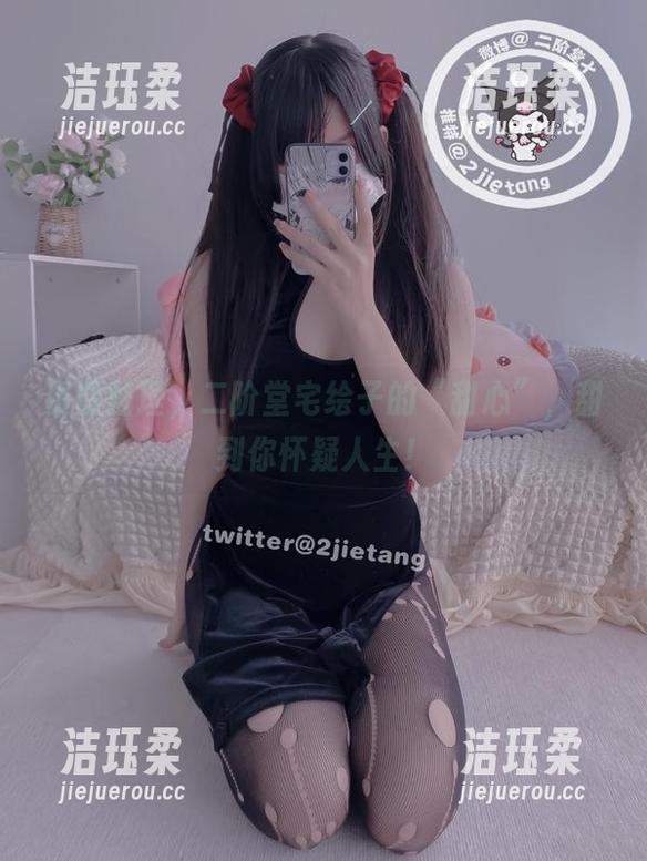 二阶堂宅绘子 资源整理,二阶堂宅绘子的“甜心”,甜到你怀疑人生!