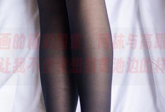 兔玩映画的精彩图集,网袜与高跟鞋的摩擦,让我不自觉想到舞池边的样子。