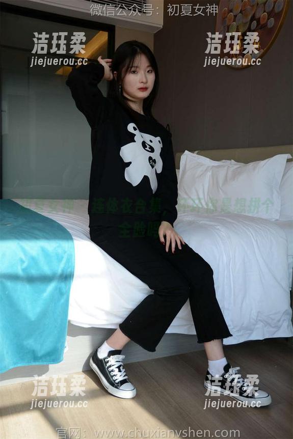 初夏女神-环环 初夏女神 - 连体衣合集,环环你是想拼个全脸吗?
