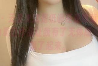 微密圈 - 无圣光这是低调还是故意？可馨juicy的夏日作品让我有了无体感，思绪也飘了起来。