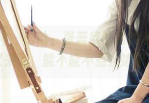 头条女神 - 哈哈,张蓝欣的海边私房美图又来了,能不能不惹人嫉妒!