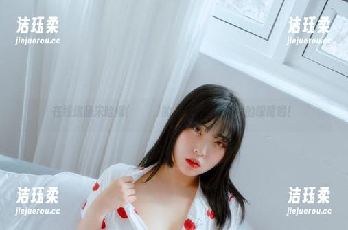 在线追随宋哈娜(송하나)的“死库水”，我的眼睛哟！