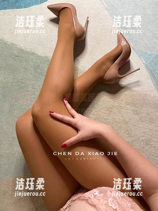 宸大小姐 微密圈 - 宸大小姐的美腿私拍,果然不负众望,ripeandready!