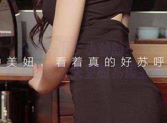 尤果网 - 尝试一下?小仙的美脚图集,绝对不会让您失望的私房宝典