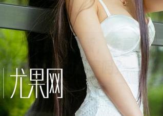 尤果网 - 新作品集更新,朱赢的天使是要搬走的邀请吗?