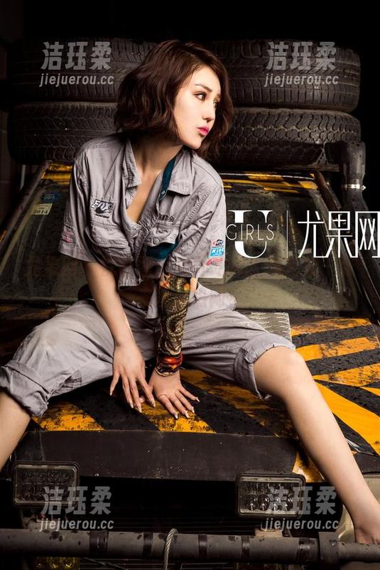 尤果网 - 沈诺馨，户外吃风，图片发一张来凑个热闹！