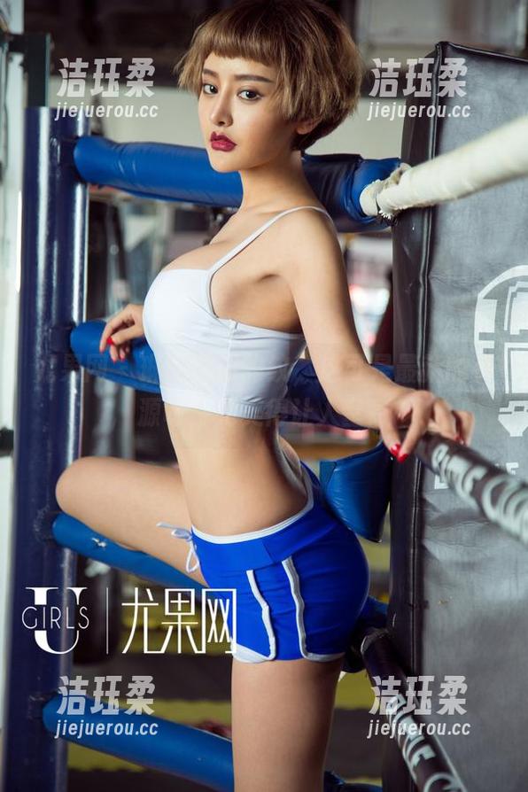 尤果网-琳丽 尤果网 - 琳丽的新豹纹,这可是最新的资源呀,完美得让人窒息