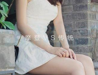 尤果网爱尤物 - 关于孟十朵、空姐和美图,你还能想到更多的关键词吗?