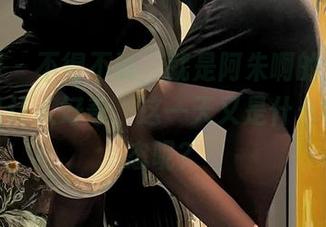 微密圈 - 不得不说，就是阿朱啊的全套制服作品让人好奇，这一天又是什么样的状态呢？