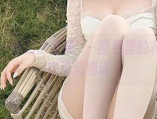 微密圈 - 徐莉芝更新囉~图包里的和服好像在说悄悄话