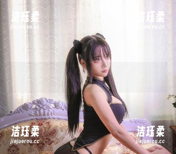 抱走莫子aa 系列更新!抱走莫子aa的魅魔套图,适合深夜的小心思哦。