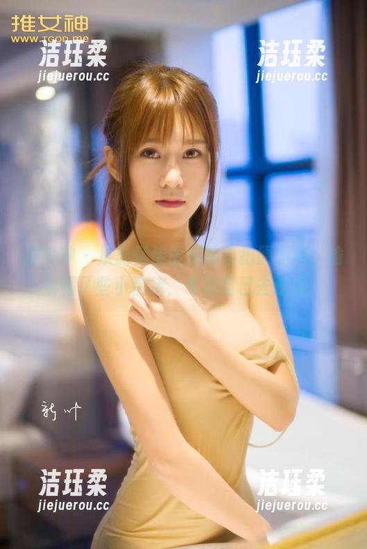 推女神 - 从施忆佳最新的自拍原图里，偷偷藏了些小情绪，等你自己去挖掘。