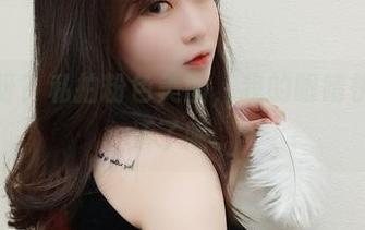 是依酱呀?私拍粉色美图,我的眼睛快要养不活了呢。