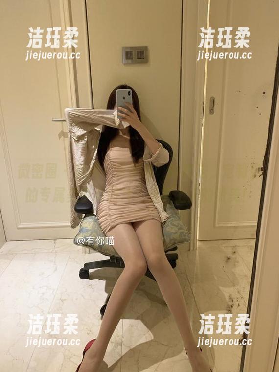 有你喵 微密圈 - 启用‘有你喵’的魔法,定制你的专属美少女图片,坐等上天的赞美!