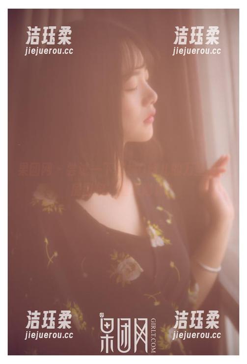 果团网 - 尝试一下蜜桃Q妹儿的万圣节私房图包，幽灵附体？