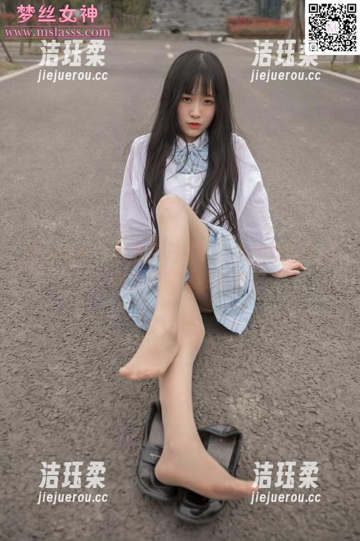 梦丝女神 - 从此我只认韩飞儿的定制写真，肉丝厉害了我的哥！