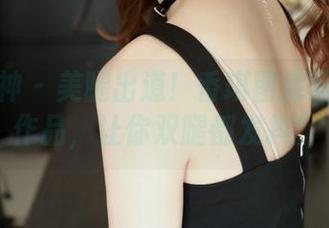 梦丝女神 - 美腿出道!香琪图库里的长腿作品,让你双腿都发抖!