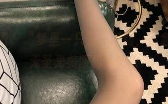 微密圈 - “梦里一只喵”驾到,紧急召唤无圣光美图棉袜力量