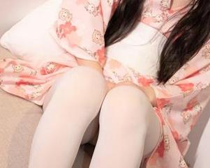 喂，你听说了吗？森萝财团最新照片，结合了白丝以及纯情的神奇魔力！